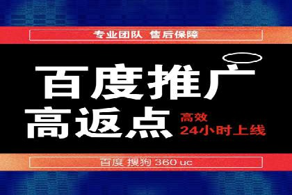 创新金融产品推广开户的营销策略