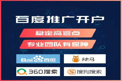 案例分享：SEM广告如何助力提升销售额